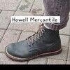 jbhowell10